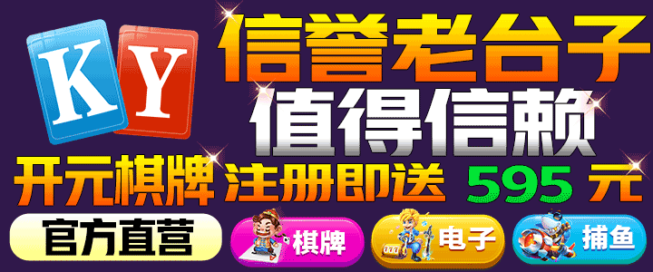 日本免费一二区在线电影...